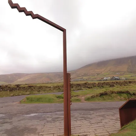 別荘 Barr Na Haille